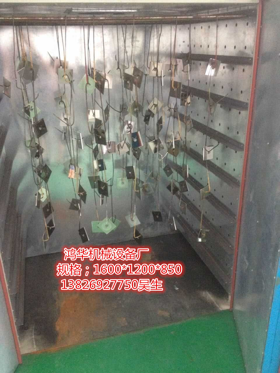 高温烘箱_烤箱隧道炉烘箱高温烘箱