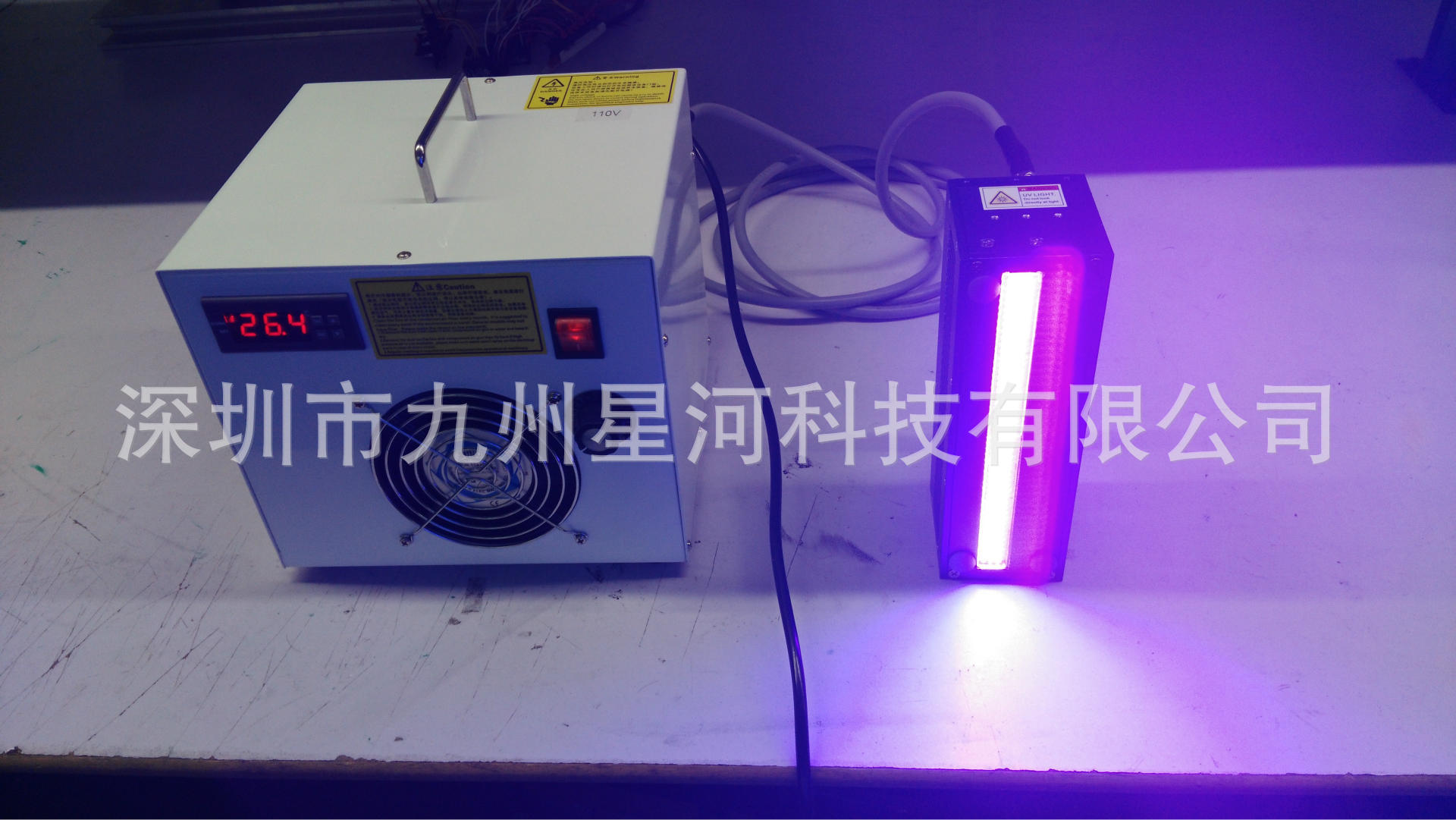 水转印设备_手持式uvled固化机水转印设备uv光固化便携式厂家定做