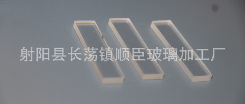 光学石英片_定制光学石英片玻璃窗口片品质保证欢迎详询