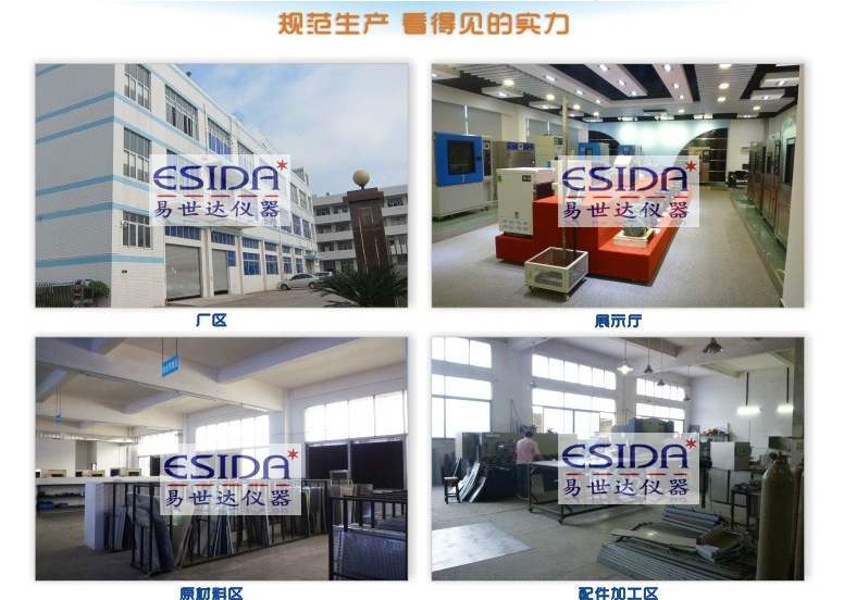 手提式光固化机_批发供应uv光固化机紫外线固化机uv便携式手提式