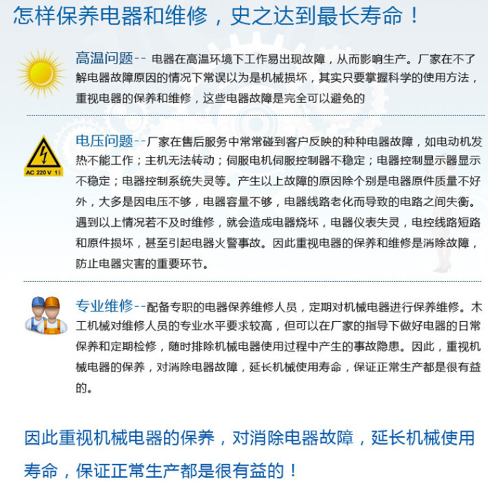 玻璃uv固化机_现货家具三灯uv固化机uv固化机玻璃uv固化机烘干机背漆机厂家