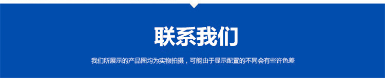 工业烤箱_厂家直销高温烘干高温固化炉电加热燃气工业烤箱