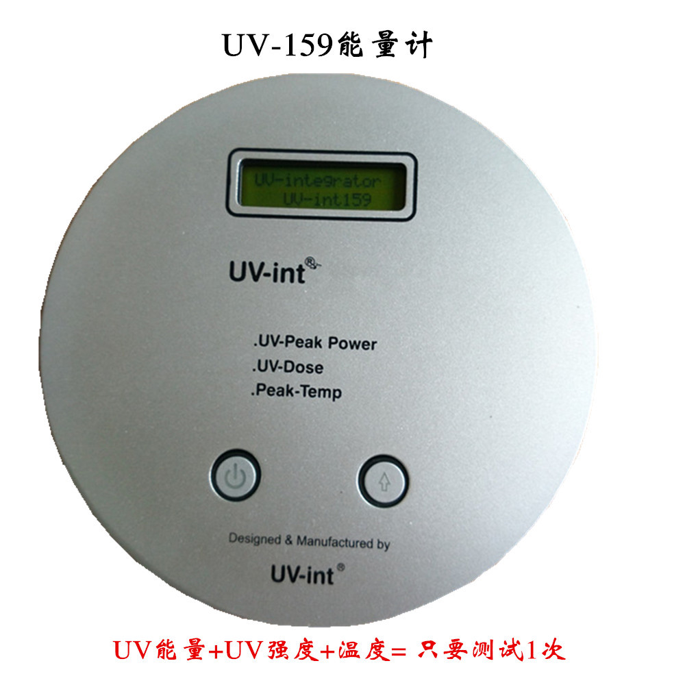 增强型uv能量计_供应增强型uv能量计uv能量+uv强度+温度uv159