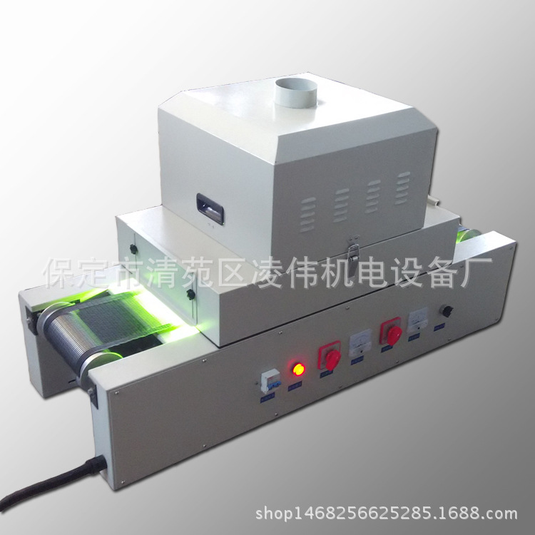 粘接机_桌面uv固化机名片刮刮卡印刷电子uv胶快干机