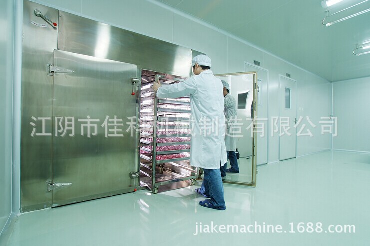 电热鼓风干燥箱_热风循环烘箱恒温干燥箱食品级电热鼓风