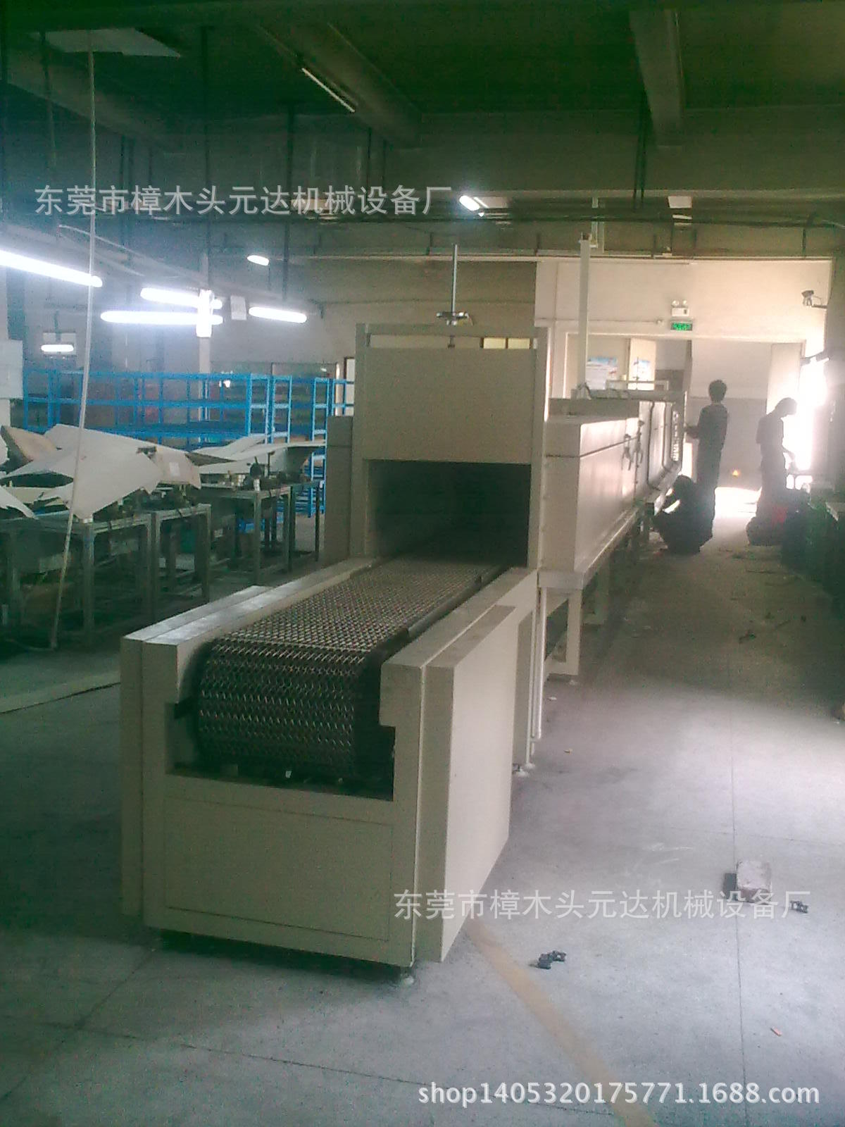 深圳隧道式烘干炉_厂家隧道式烘干炉定制隧道炉烤箱厂家优惠