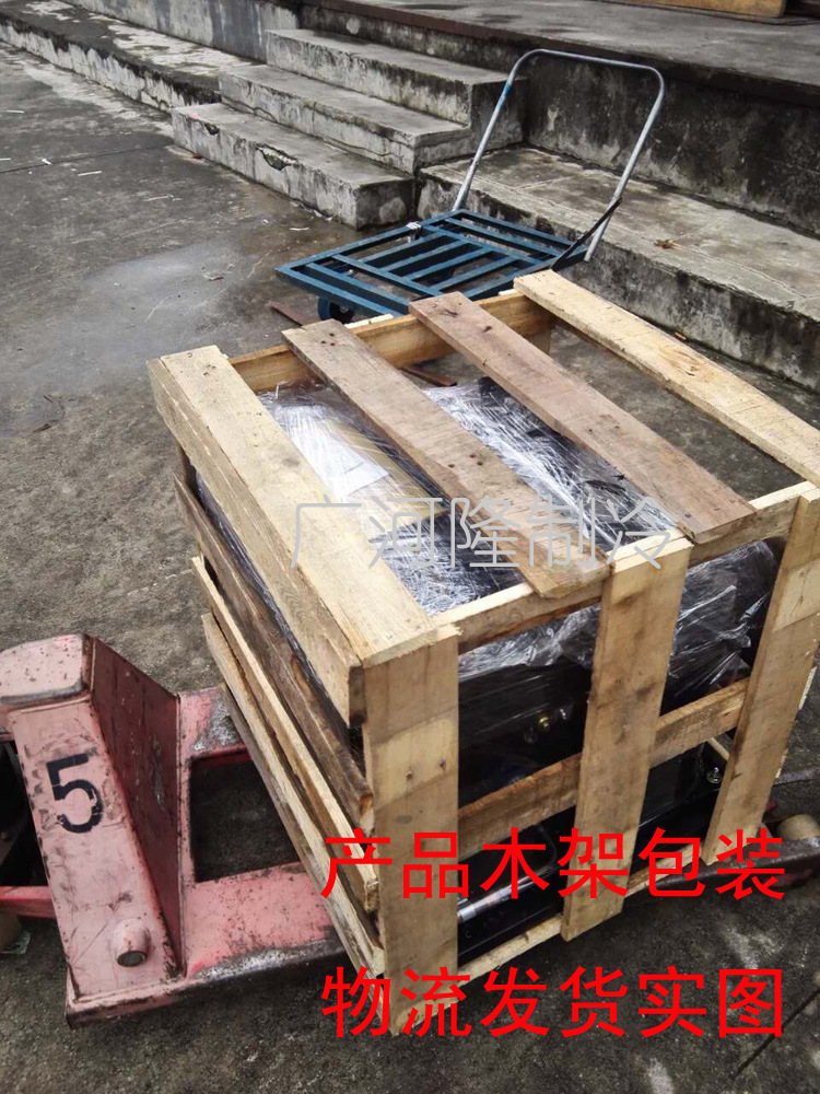 小型冷水机_uvled固化机冷水机光固机印刷冷却机主轴制冷机小型冷水机