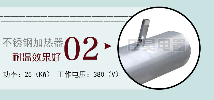 不锈钢工业烤箱_昊电热电器全国大量销售烘箱工业烘箱耐高温工业