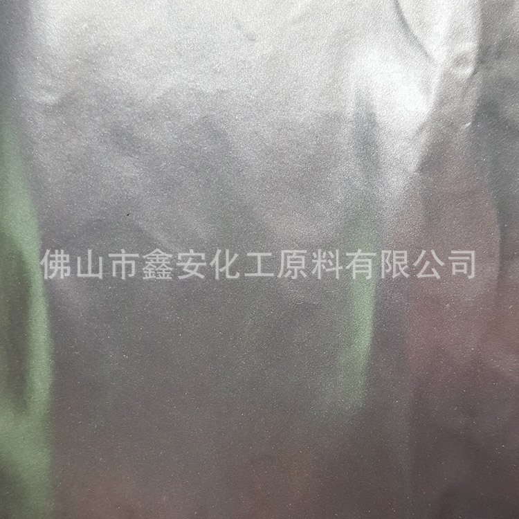 厂家供应温变油墨热转印油墨荧光油墨UV丝印刮刮涂层油墨