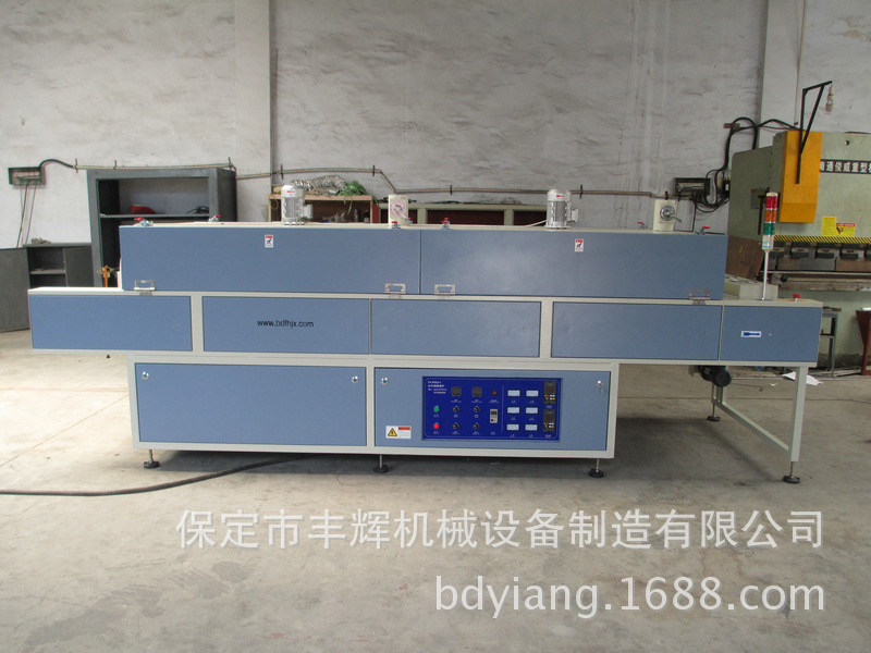 工业隧道炉_节能型碳纤维管加热隧道炉工业红外线隧道炉定做