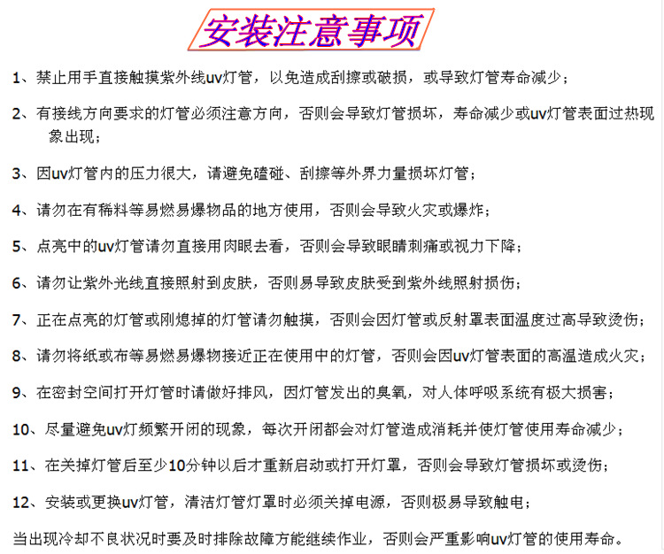 铜线变压器_5.6kw变压器uv机全铜芯变压器uv灯铜线变压器铜丝卤素变压器