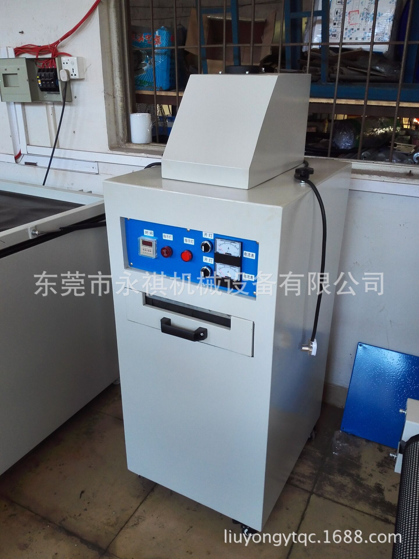 胶水固化机_500UV紫外线箱、数据线UV胶水粘结固化机、抽屉式UV机、小型UV箱