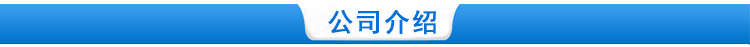 现货供应电热鼓风干燥箱橡塑用电热恒温干燥箱工业热风烘箱