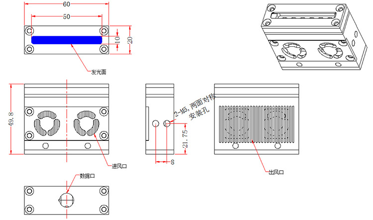 线光源_uvled固化pcb板芯片现货供应*5线光源大功率led