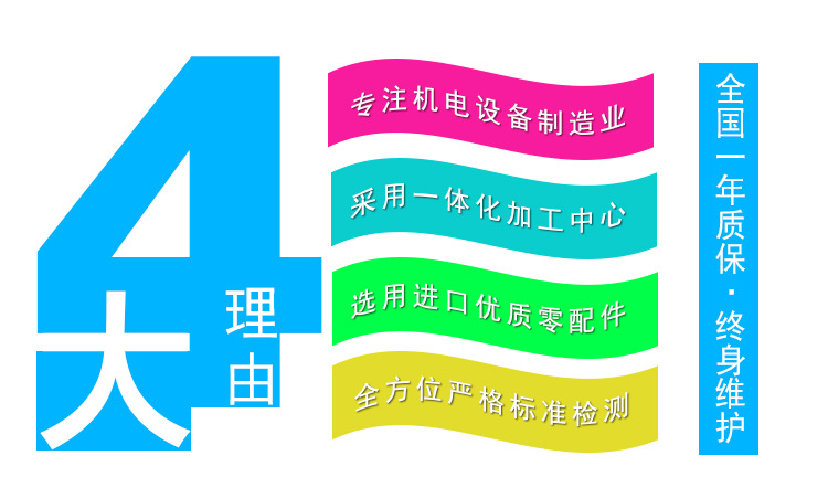 丝印光固机_厂家小型uv光固机紫外线uv平面单灯专业加工定制