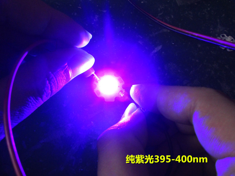 紫光灯珠_紫光大功率led固化照蝎395紫光uvled灯珠