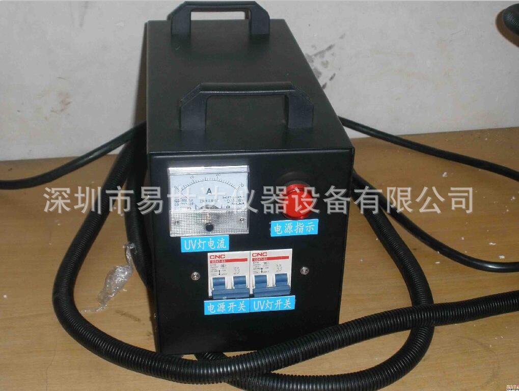 手提式光固化机_批发供应uv光固化机紫外线固化机uv便携式手提式