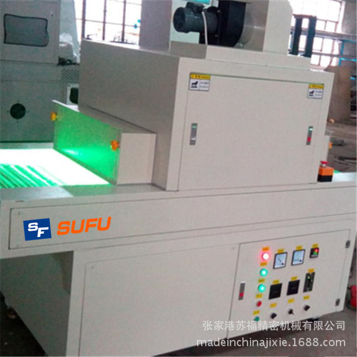 高效率uv油固化机_uv、uv油固化机人造合成革uv固化机工艺品uv
