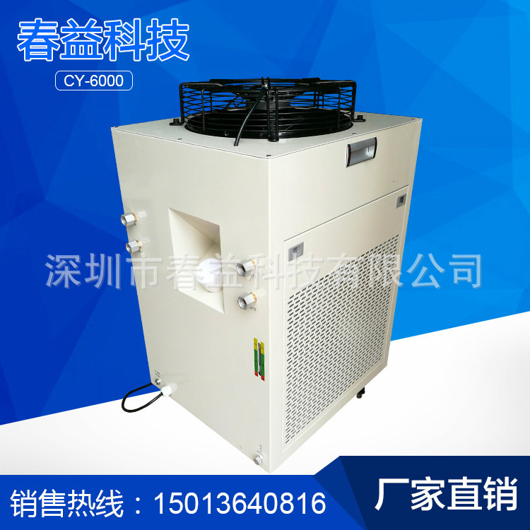 led曝光冷水机_爆款销售专业led曝光冷水机uvled固化机专用uvled