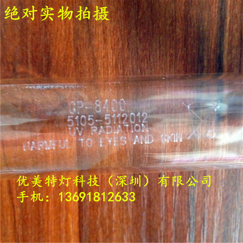光学玻璃_石英玻璃片高隔热光学耐腐蚀方形石英片