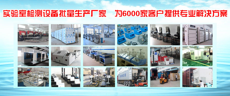 uv隧道式uv机_节能uv隧道式uv机led光固机uv固化炉