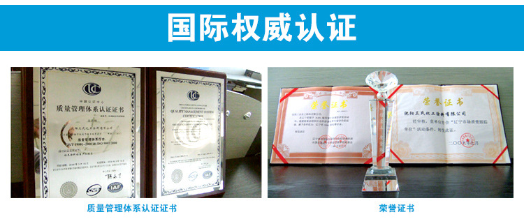 uv隧道炉_隧道式自动线烘烤箱固化机uv隧道炉工业固化厂家直销