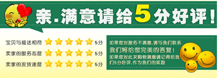 视镜片_超薄石英玻璃视镜片