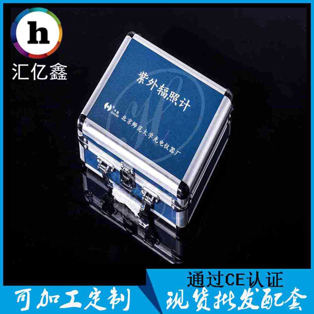 紫外能量计_专业供应紫外线高压汞灯辐照计紫外uv能量计