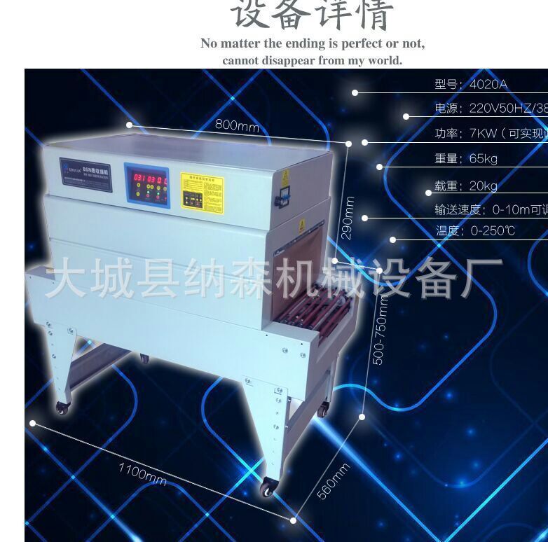 热风循环烘箱_输送式烘箱加热烘干箱工业实力商家