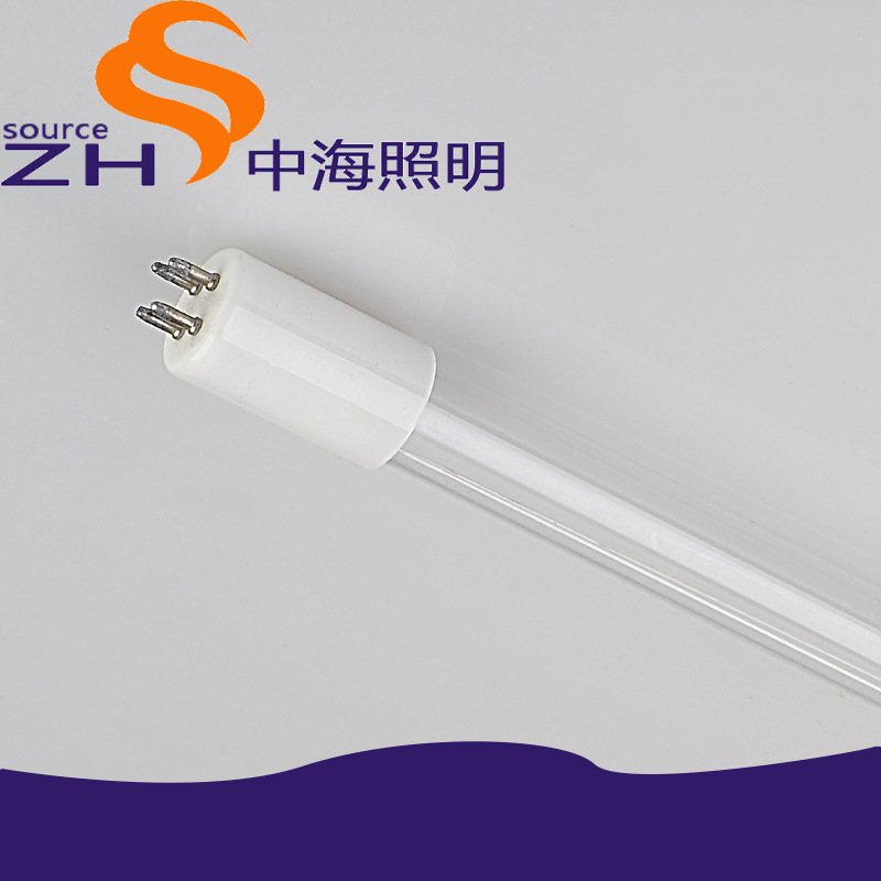 紫外线杀菌消毒灯_厂家紫外线杀菌消毒灯生活uv灯紫外线