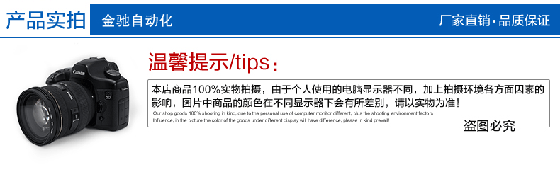 高温隧道干燥炉_厂家专业高温隧道干燥炉烘箱厂家定制工业高品质可定制