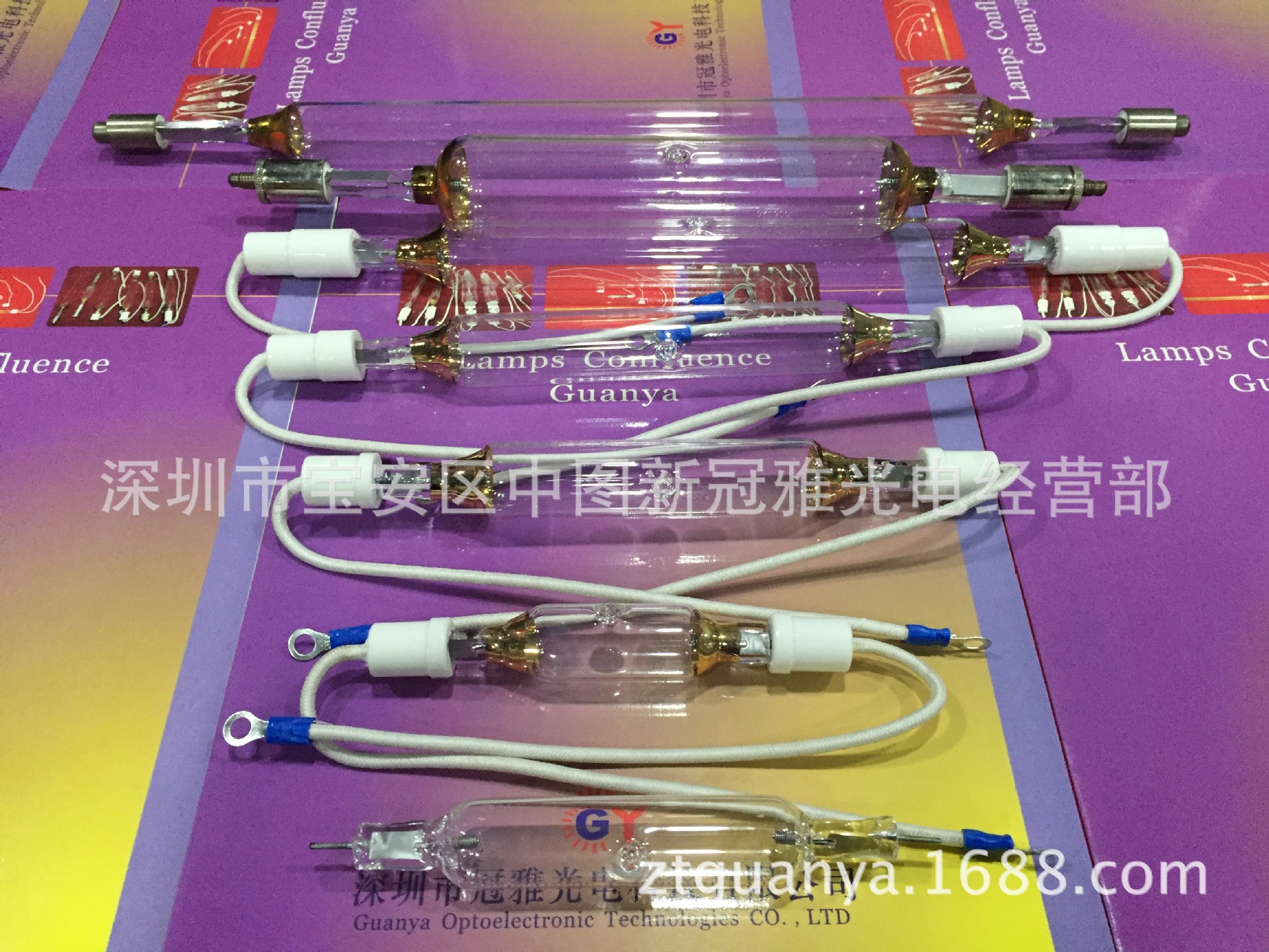 高压汞灯_无影uv胶水固化灯管隧道uv炉油漆光固高压汞灯