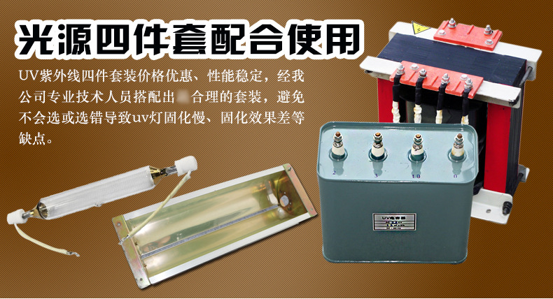 低压电容器_热卖低压uv电容器铝电解uv电容器uv8uf500v