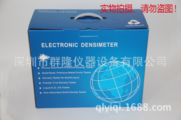 uv-int140能量计_uv能量计_UV-INT140能量计UV能量计250-410nm