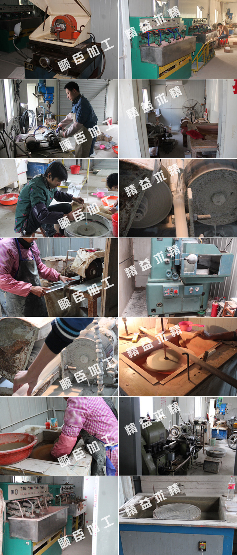 光学石英片_定制光学石英片玻璃窗口片品质保证欢迎详询