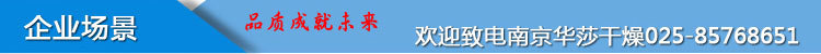 5、企业场景