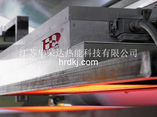 供应ir烘道_远红外隧道华荣达工业烘干线网带炉长期供应ir烘道
