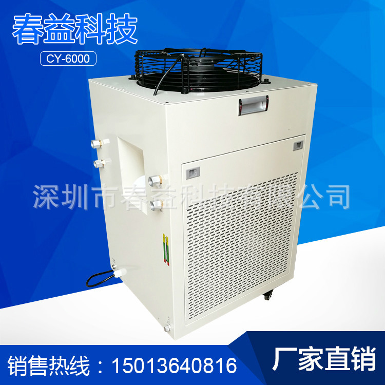 led曝光冷水机_爆款销售专业led曝光冷水机uvled固化机专用uvled