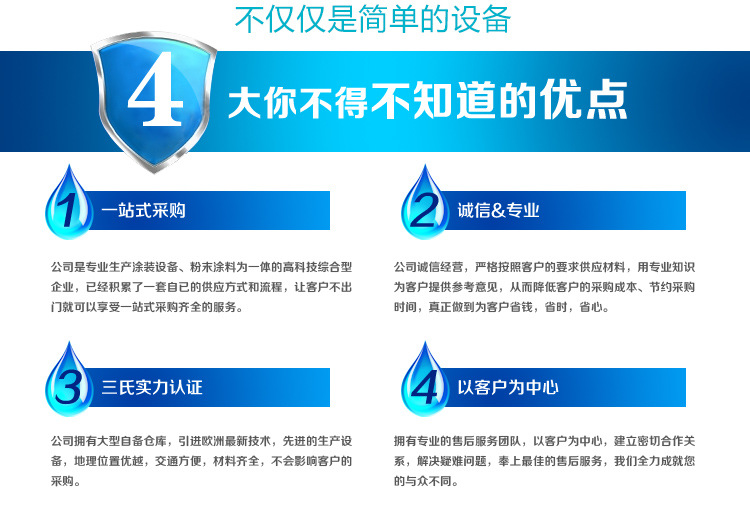 uv隧道炉_隧道式自动线烘烤箱固化机uv隧道炉工业固化厂家直销