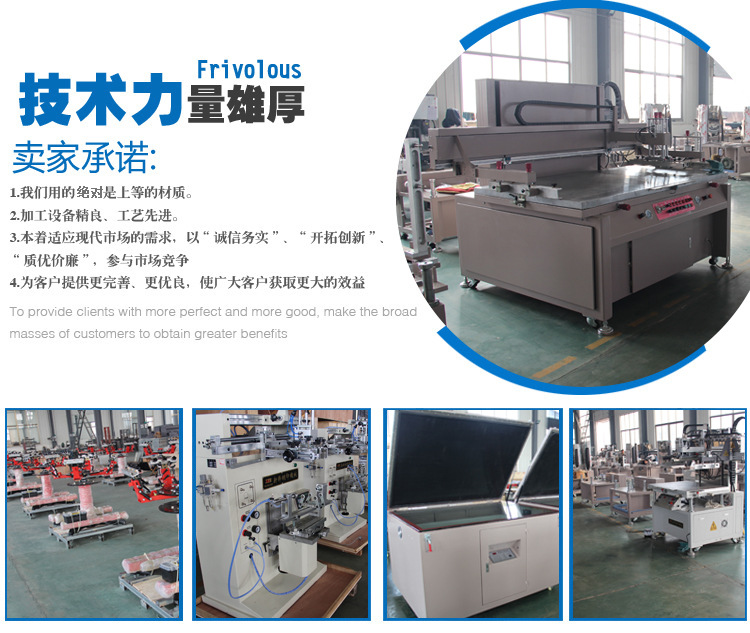 uv固化机_新锋厂家直销uv固化机uv干燥机烘干机工艺品