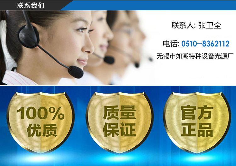 非标设备_各种规格uv光固化设备及自动化流水线