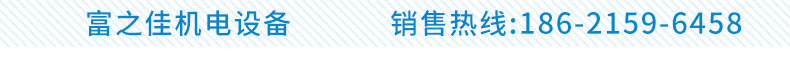 uv光固机_供应水转印uv光固机紫外线uv光固机uv油墨专用uv定做
