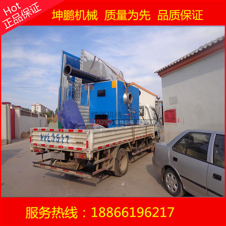 热风循环干燥箱制药化工脱水干燥设备紫菜烘干设备工业烤箱