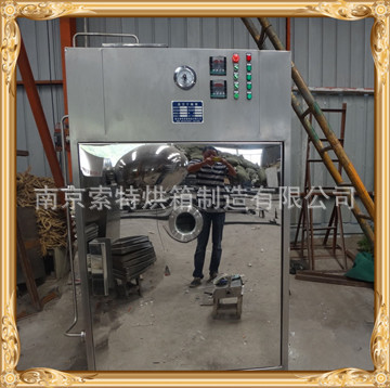 干燥设备_供应工业烤箱专业干燥设备zdf烘箱售后完善