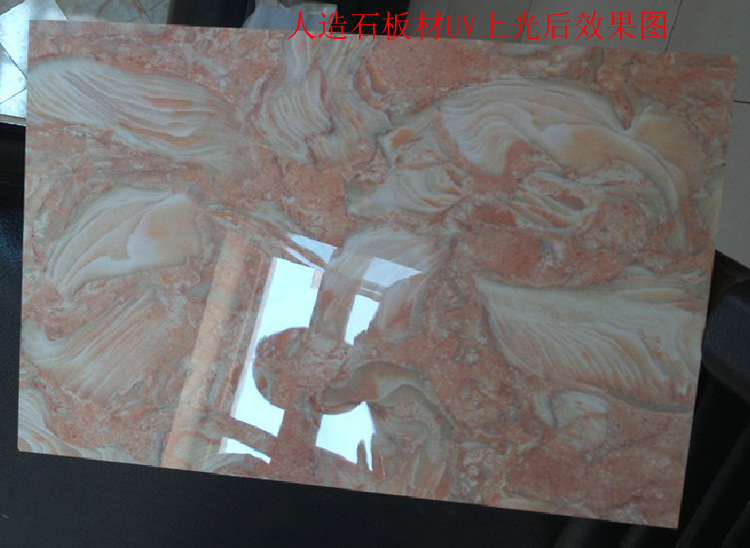 手提式光固化机_厂家uv光固化机紫外线小型便携式uv胶