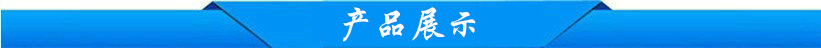 流水线烘箱_丝印隧道炉硅胶丝印隧道炉触摸屏丝印隧道炉流水线