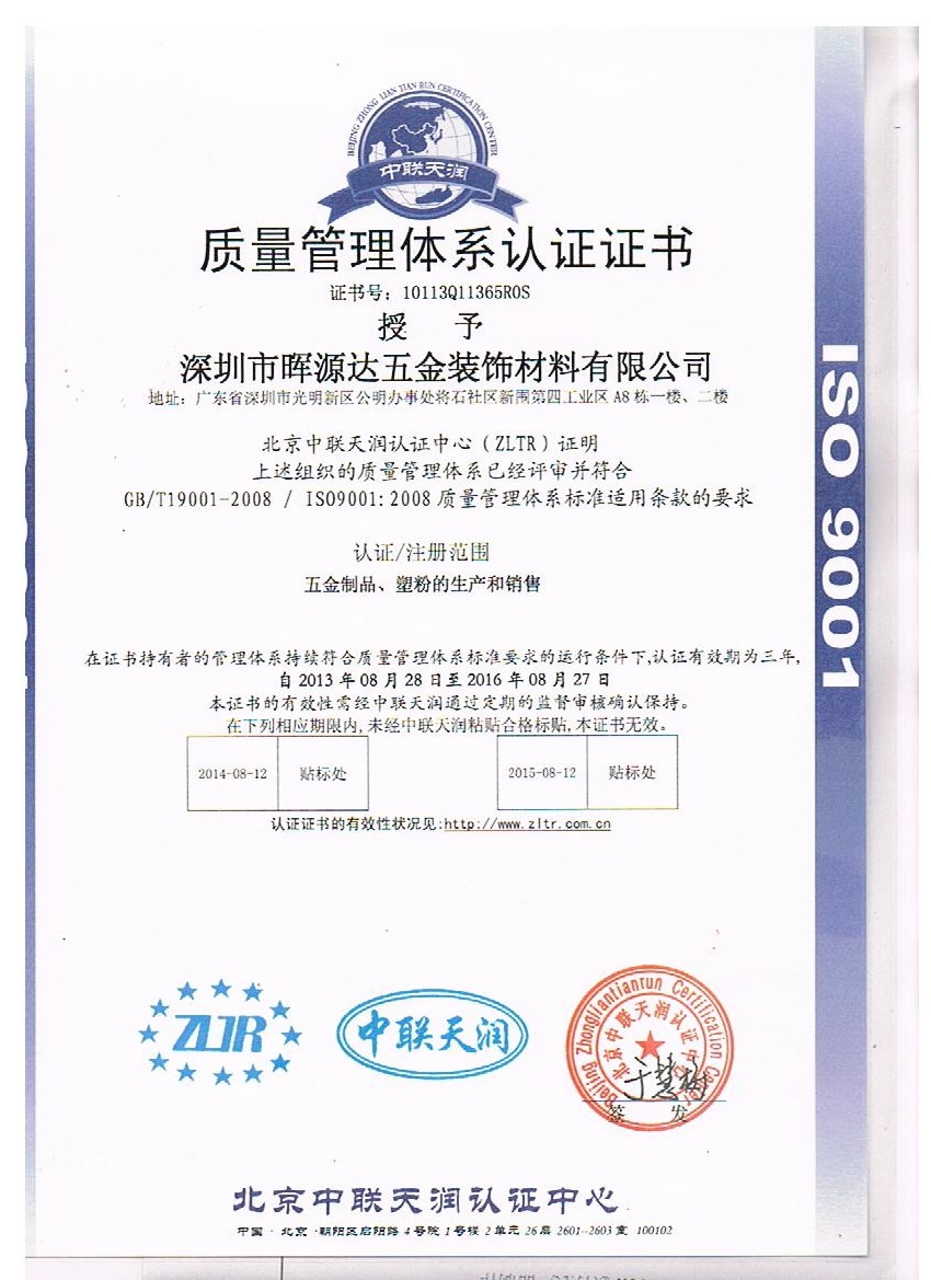 工业烤箱_真空烤箱电子元器件烤箱光电元件惠州厂家