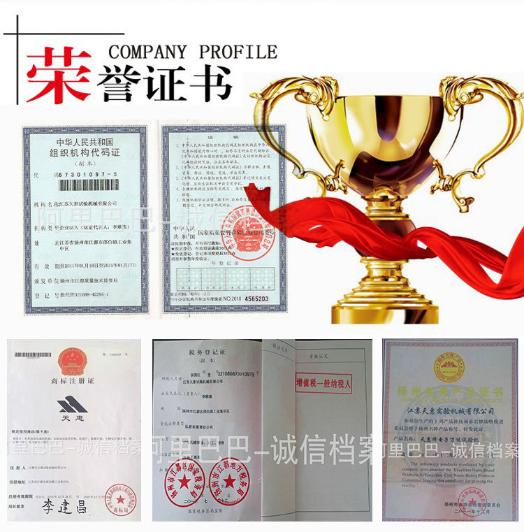 现货供应电热鼓风干燥箱橡塑用电热恒温干燥箱工业热风烘箱