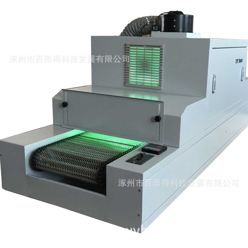 光固化机_uv光固化机3可订制uvled固化机厂家