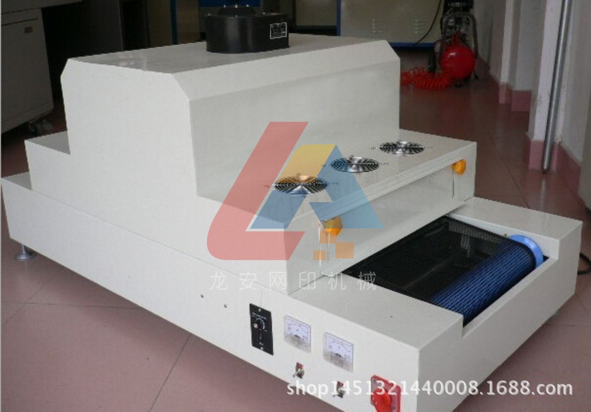 东莞龙安LA-350丝印固化炉uv固化机小型台式光固机